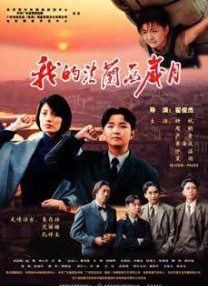 保姆和意外
